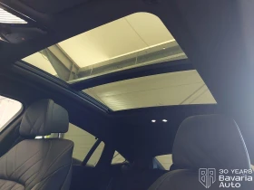 BMW X6 40d xDrive M Sport Paket Sportautomatic - 174900 лв. / 89424.95 € - 39866354 9