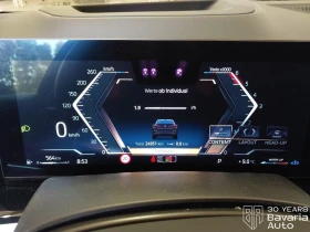 BMW X6 40d xDrive M Sport Paket Sportautomatic - 174900 лв. / 89424.95 € - 39866354 10