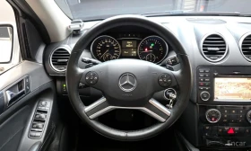 Mercedes-Benz ML 300 - 17171 лв. / 8779.39 € - 89407511 13