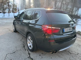 BMW X3 3.0  258k.c - 17500 лв. / 8947.61 € - 54948040 2