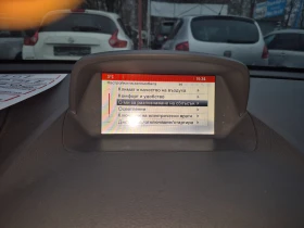 Opel Mokka 151.000 �� | Mobile.bg � ����� ������ 17