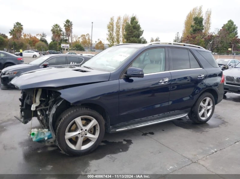 Mercedes-Benz GLE 350 4MATIC / КРАЙНА ЦЕНА ДО БЪЛГАРИЯ!!!, снимка 5 - Автомобили и джипове - 48227451