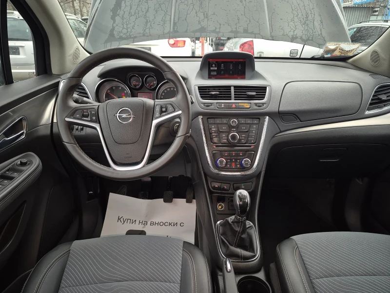 Opel Mokka 151.000 км, снимка 14 - Автомобили и джипове - 53370623