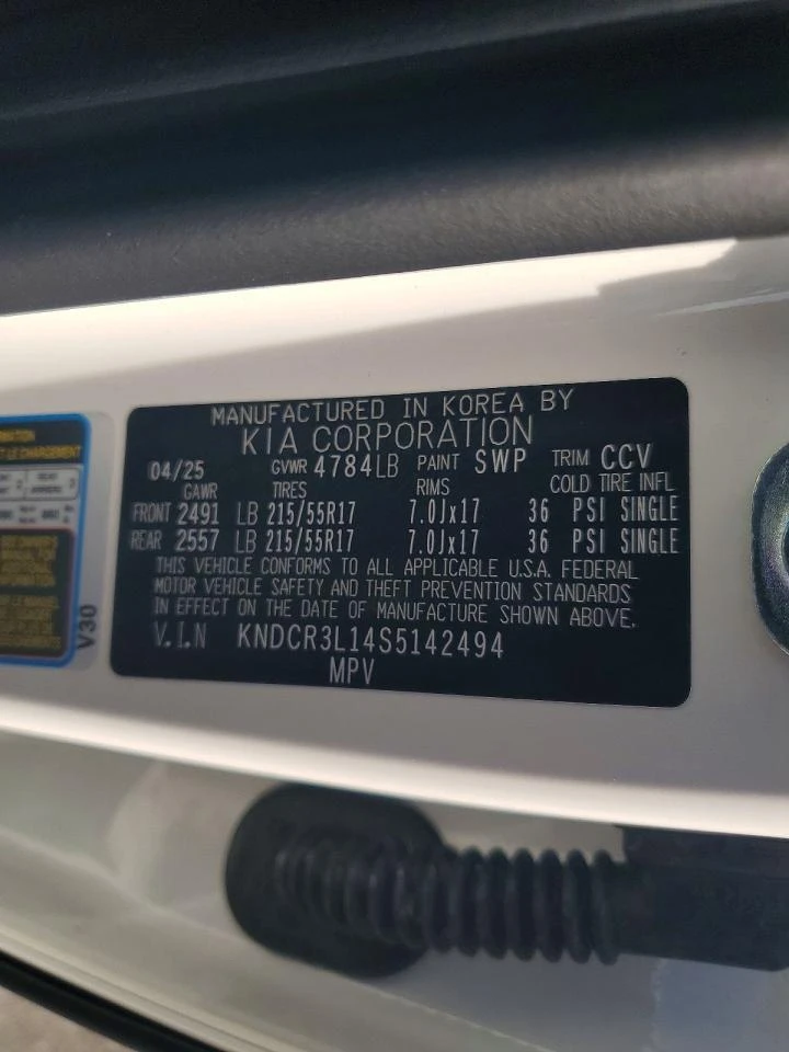 Kia Niro EV Wind, снимка 13 - Автомобили и джипове - 54034356