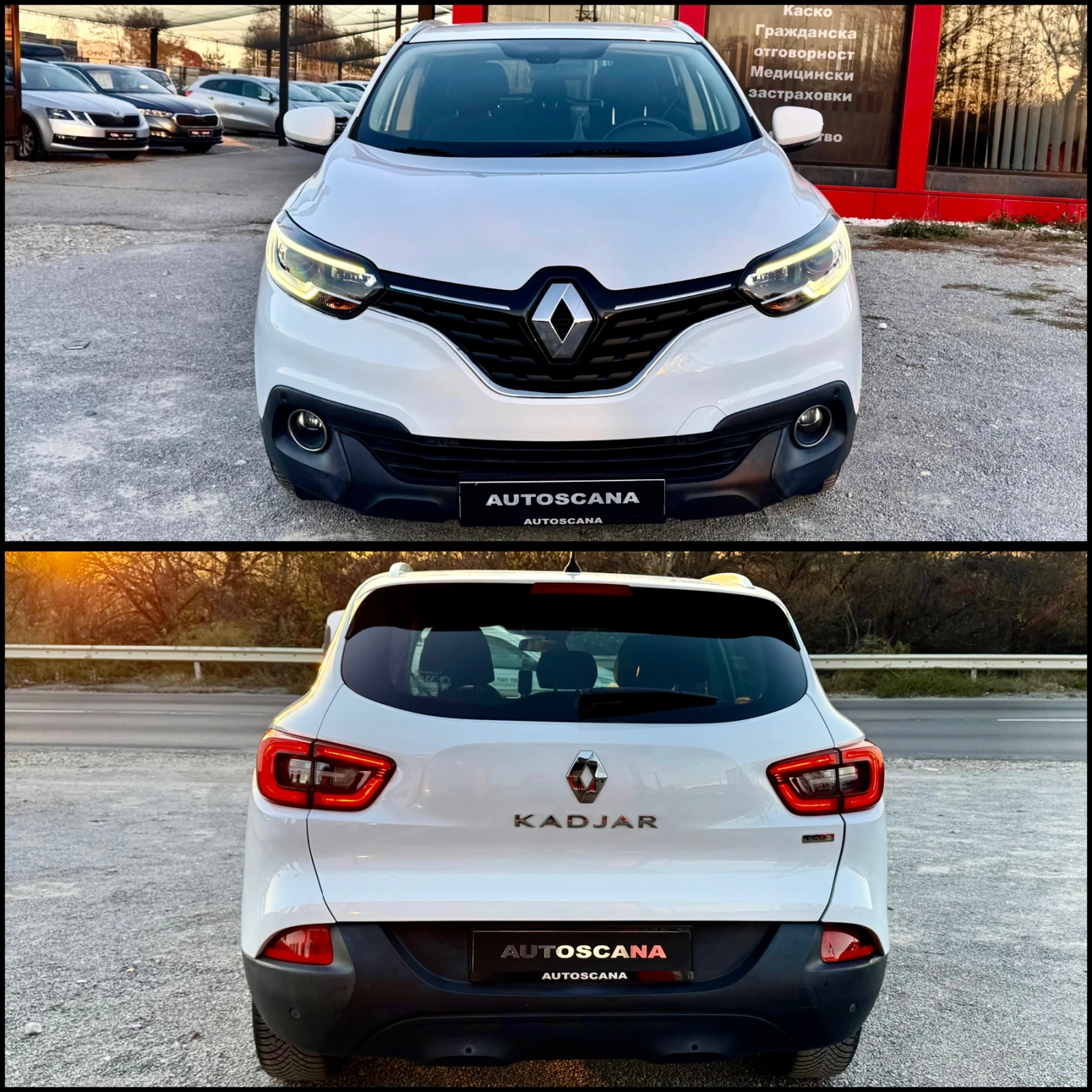 Renault Kadjar 1.5 DCI-Euro 6B-KEYLESS GO - изображение 7