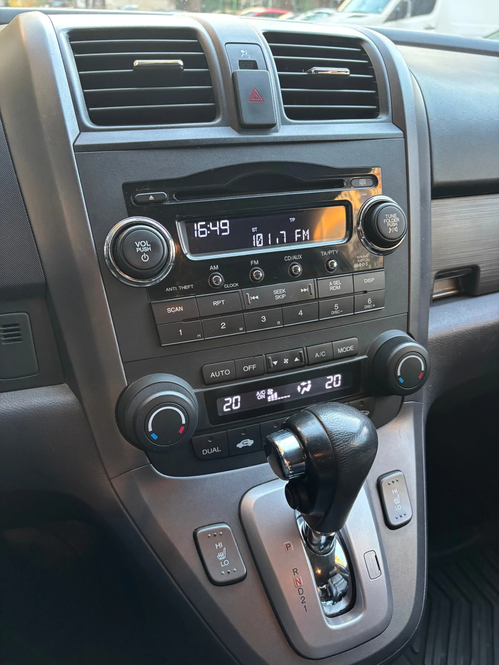 Honda Cr-v 2.4 LPG | Mobile.bg   5