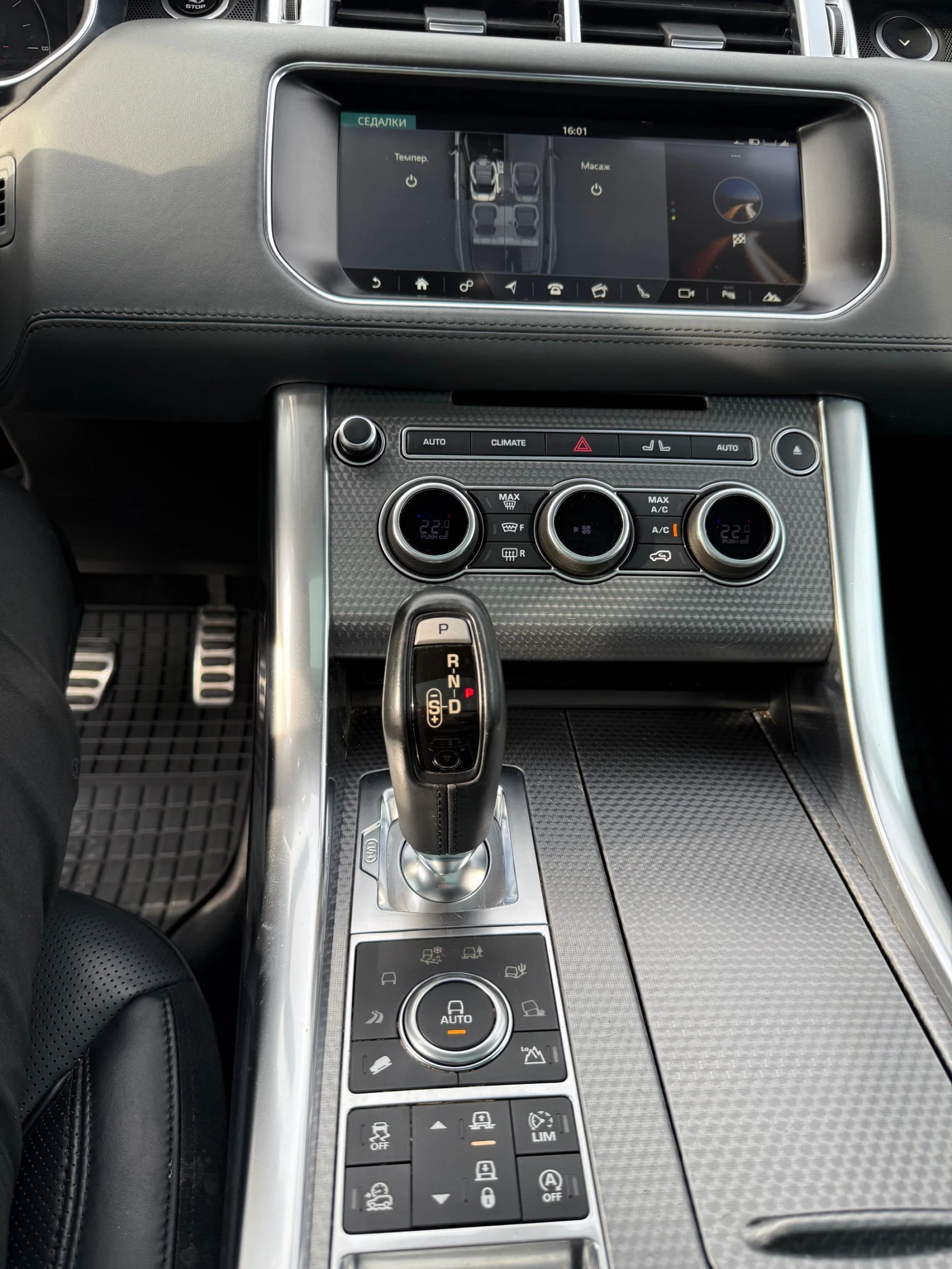 Land Rover Range Rover Sport Autobiography 5.0, снимка 11 - Автомобили и джипове - 53714570