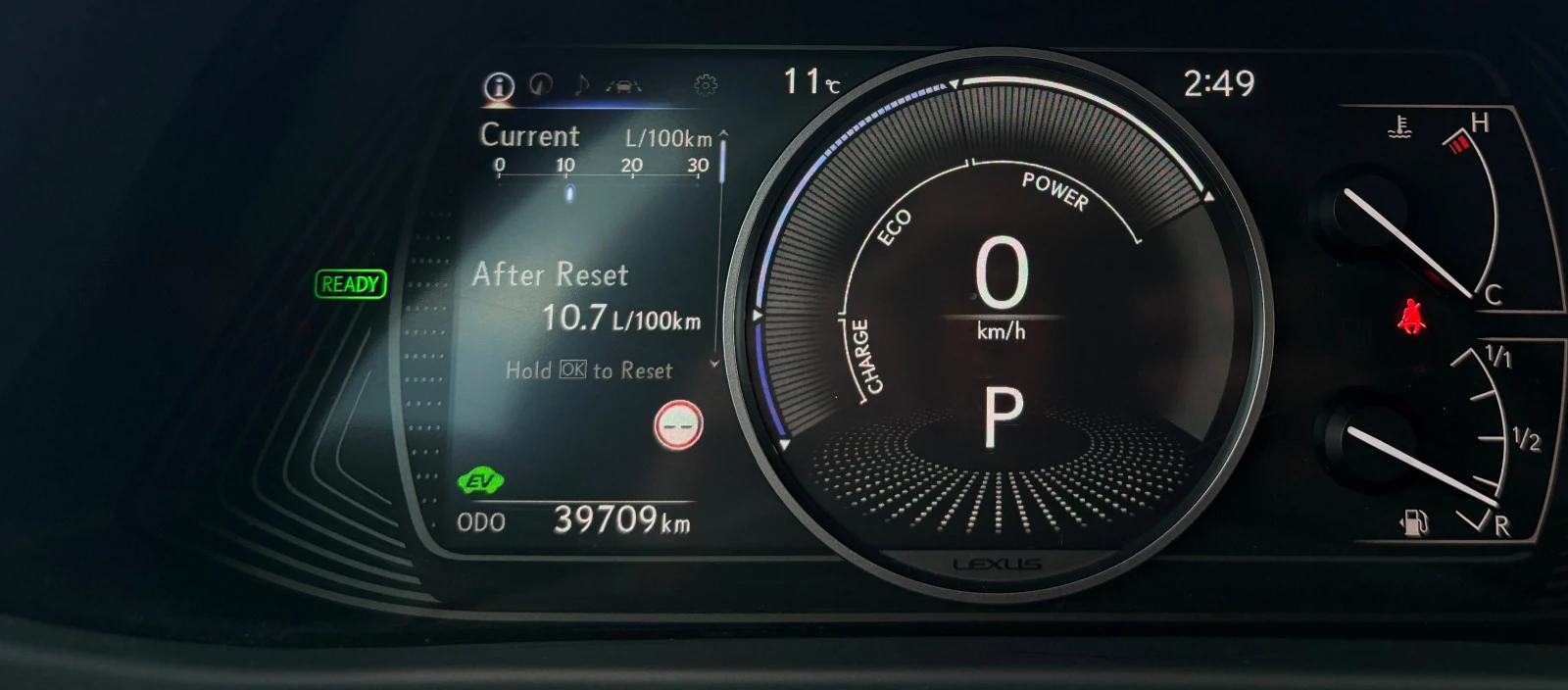 Lexus UX 250h Executive | Mobile.bg � ����������� 10