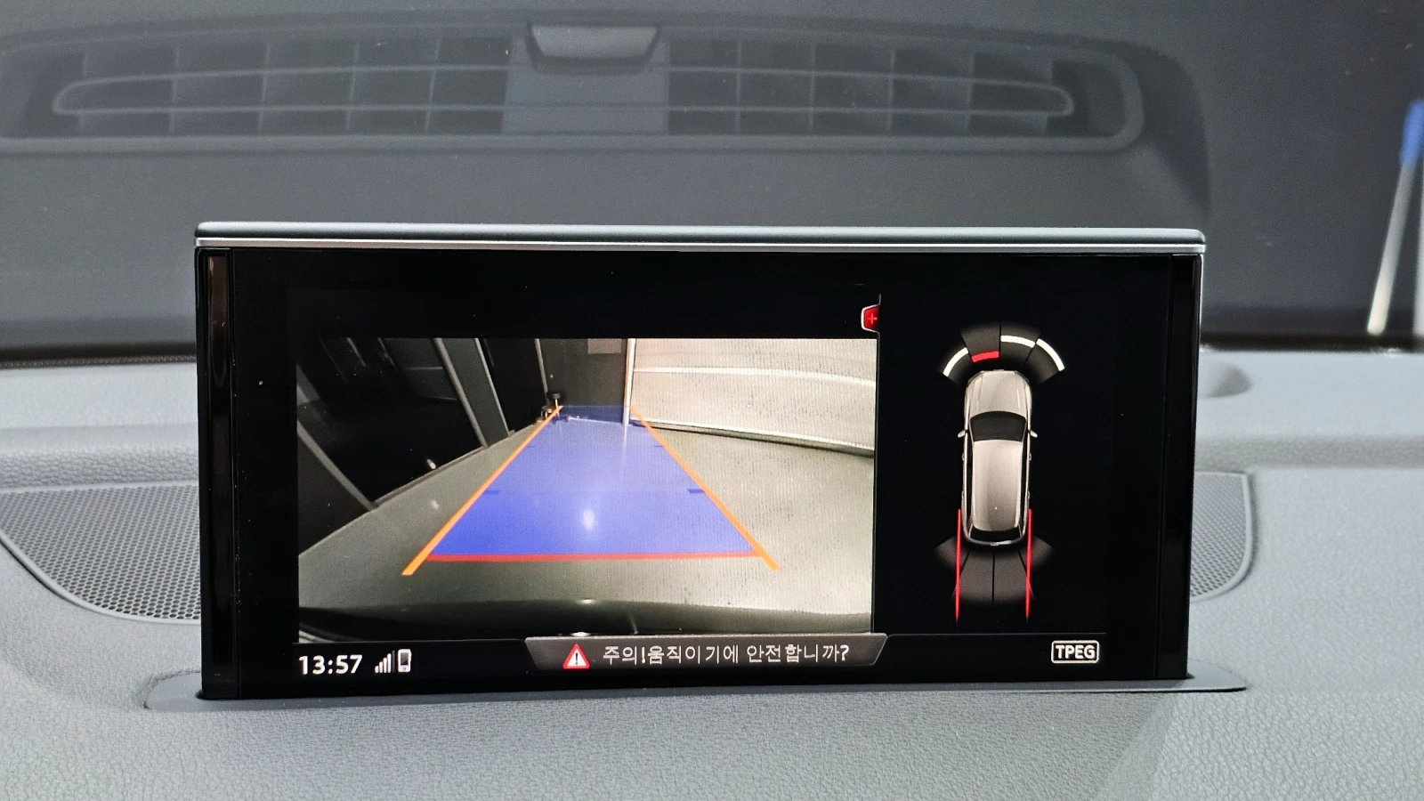 Audi Q7 DISTRONIC* DIGITAL COCKPIT* ПОДГРЕВ/ОБДУХВАНЕ* 4ZO, снимка 13 - Автомобили и джипове - 54343050