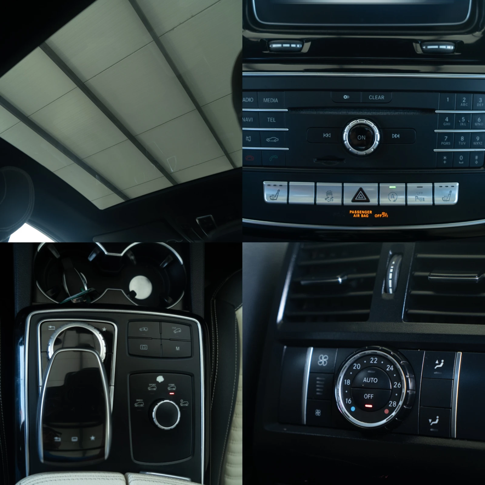 Mercedes-Benz GLE 350 D = COUPE = TOP = ГАРАНЦИЯ = ЛИЗИНГ, снимка 17 - Автомобили и джипове - 54936843