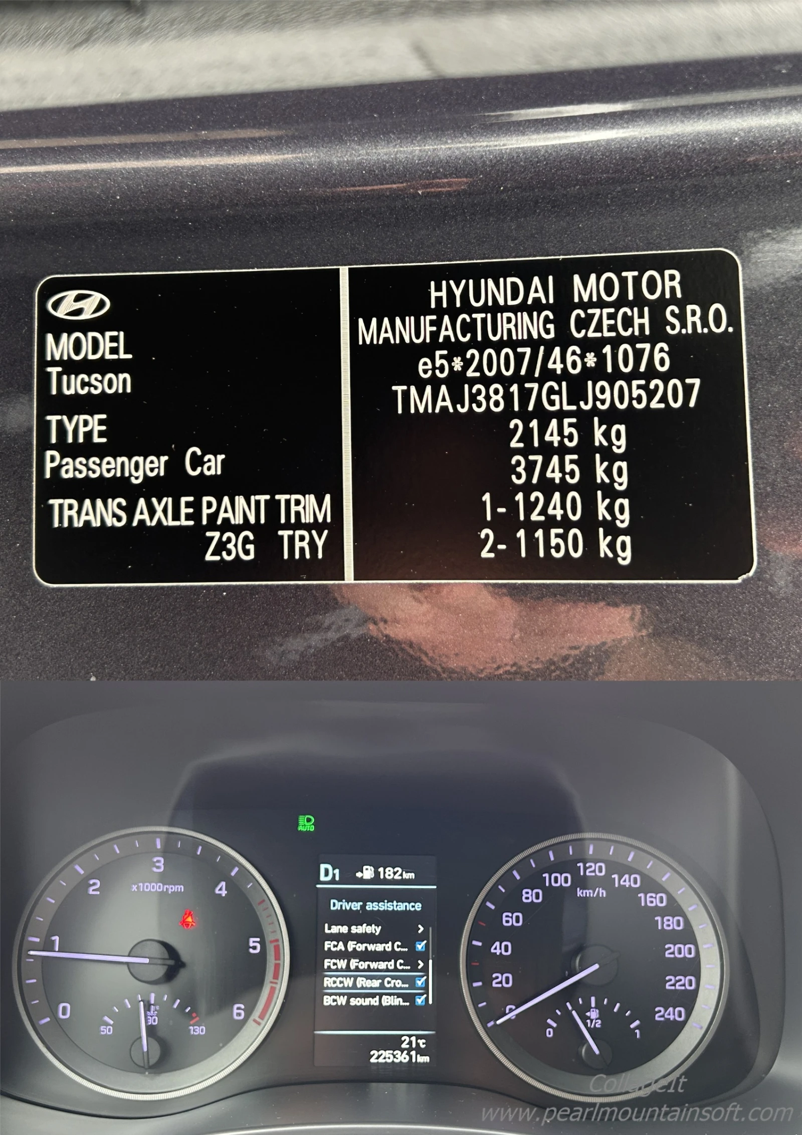 Hyundai Tucson 1.6CRDI DCT-7 EXECUTIVE 136, снимка 17 - Автомобили и джипове - 56234663