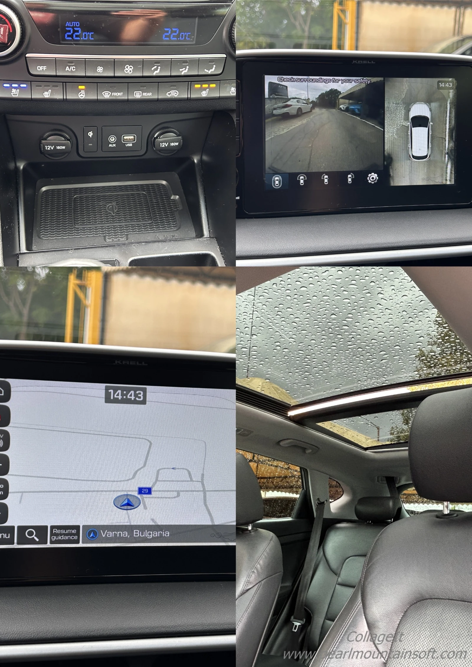 Hyundai Tucson 1.6CRDI DCT-7 EXECUTIVE 136, снимка 14 - Автомобили и джипове - 56234663