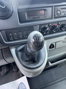 Renault Master | Mobile.bg    7