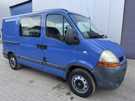 Renault Master | Mobile.bg    4