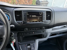 Opel Vivaro VIVARO-E 75 kWh | Mobile.bg    9