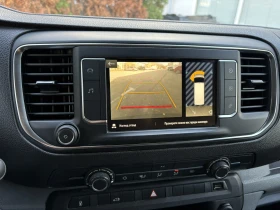 Opel Vivaro VIVARO-E 75 kWh | Mobile.bg    10