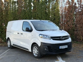 Opel Vivaro VIVARO-E 75 kWh