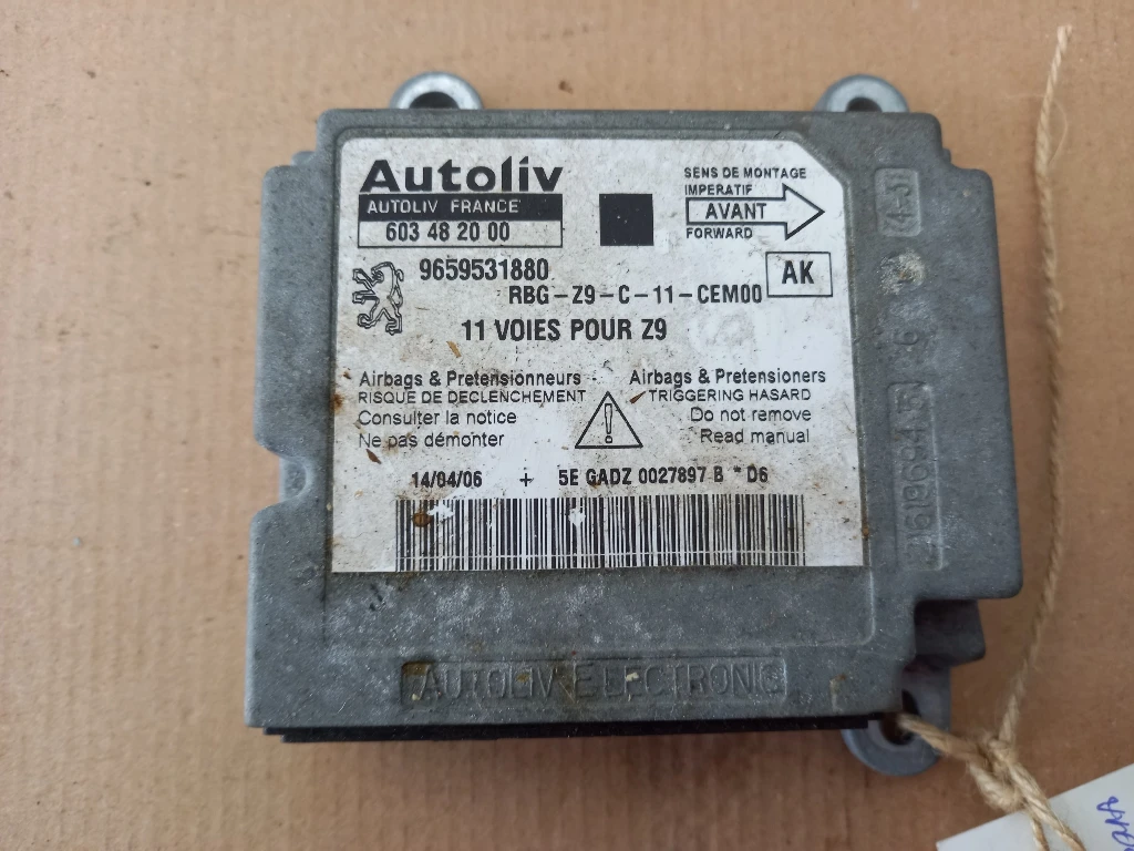 ������ �������� ���� 607 2.7���  | Mobile.bg � ����������� 1