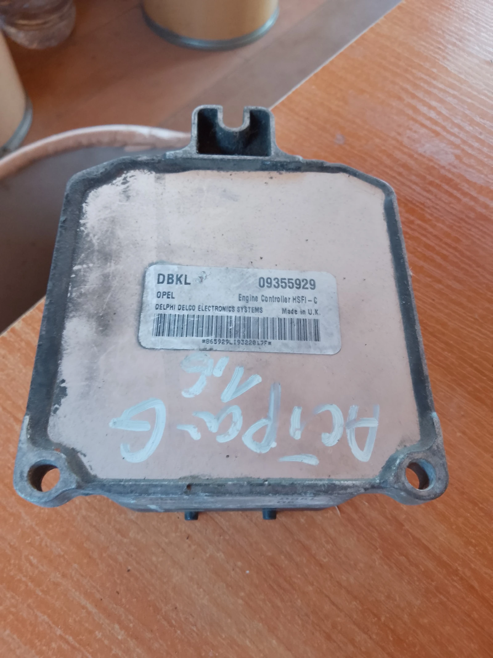 09355929    | Mobile.bg   1