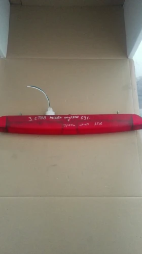 ����� �� �������� �� ����� ���� ����� ������ (5)