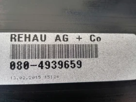 ����� �������� Mercedes C Class � ���� W205 A2058850138 Avantgarde Sedan (2015) | Mobile.bg � ����� ������ 6