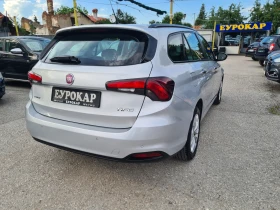 Fiat Tipo 1.3Mjet-ЛИЗИНГ, снимка 5