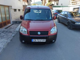 Fiat Fiorino 1.4, снимка 1