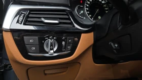 BMW 520 520d Luxury Special Edition | HUD | Adaptive Cruis, снимка 17