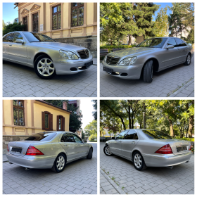 Mercedes-Benz S 350 i#4X4#245KC#2006ГОД#FULLMAXX, снимка 12 - Автомобили и джипове - 41696065