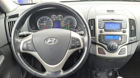 Обява за продажба на Hyundai I30 2.0 ~8 200 лв. - изображение 9
