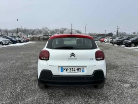 Citroen C3 1.5 , EURO 6, Нов Внос France, снимка 7