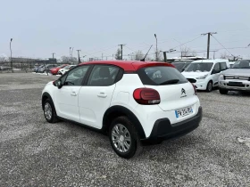 Citroen C3 1.5 , EURO 6, Нов Внос France, снимка 6