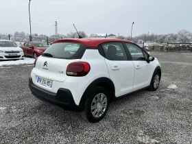 Citroen C3 1.5 , EURO 6, Нов Внос France, снимка 5