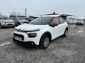 Citroen C3 1.5 , EURO 6, Нов Внос France, снимка 4