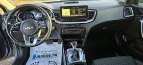 Kia Ceed Plug in Hibrid, снимка 8