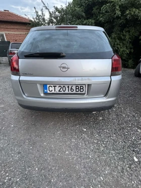 Opel Signum - 3300 лв. - 93745837 2