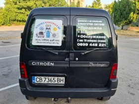 Citroen Berlingo 1.9D *  *  *  *  | Mobile.bg    6