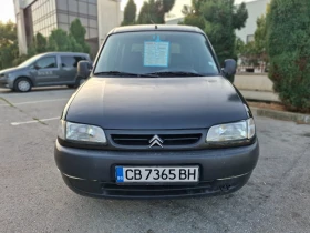 Citroen Berlingo 1.9D *  *  *  *  | Mobile.bg    12