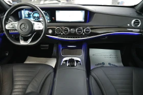 Mercedes-Benz S 560 Long 4Matic AMG Line - 108696 лв. - 83942966 8