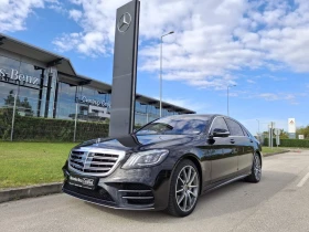 Mercedes-Benz S 560 4MATIC L