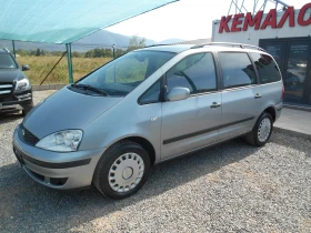 Ford Galaxy 2.3i* AVTOMATIC*  | Mobile.bg    2