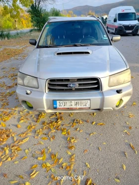 Subaru Forester 2.0ХТ 177к.с - изображение 1