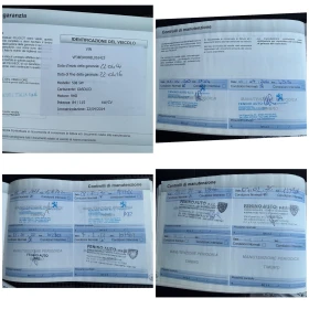 Peugeot 508 1.6-EHDI-132.000km-NEW-PANORAMA-NAVI-PARKTRONIK - 11900 лв. / 6084.37 € - 76342356 16