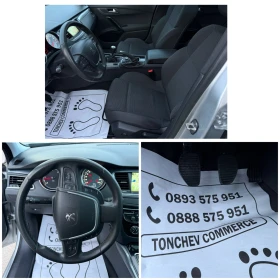 Peugeot 508 1.6-EHDI-132.000km-NEW-PANORAMA-NAVI-PARKTRONIK - 11900 лв. / 6084.37 € - 76342356 15