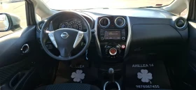 Nissan Note 1.2 New Vision  Navi Климатроник - 9999 лв. / 5112.41 € - 55323652 12
