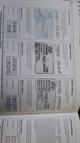 Hyundai I10 1.0 * EURO6 * 118520 к.м. - 11190 лв. / 5721.36 € - 26238805 13