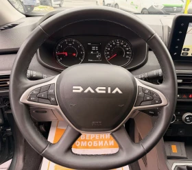 Dacia Sandero TCe 100 к.с. Бензин ECO-G / Expression - 16719 € / 32699.52 лв. - 98969357 8