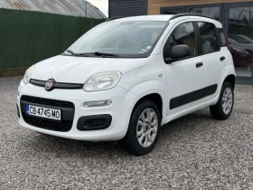 Fiat Panda 0.9T Petrol/CNG
