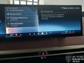 BMW iX 50 xDrive Sport - 64300 € / 125759.87 лв. - 43752340 10