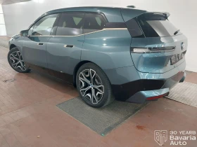 BMW iX 50 xDrive Sport - 64300 € / 125759.87 лв. - 43752340 2
